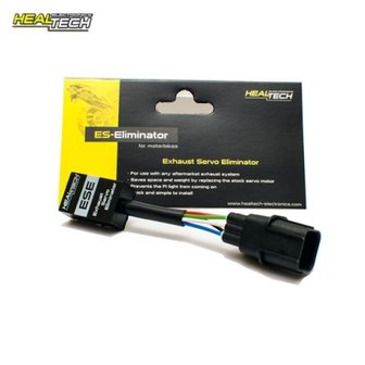 HealTech Exhaust Servo Eliminator / BMW