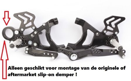 Rearset BMW S 1000RR, (2019&ndash;2021)