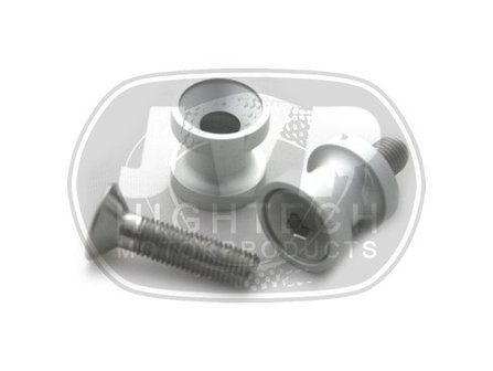 Achtervork bobbins / R&amp;G / aluminium