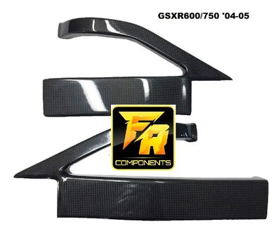 ProFiber carbon/kevlar swingarmcovers / Suzuki GSX-R600/750