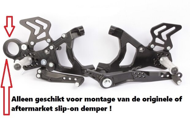 Rearset BMW S 1000RR, (2019–2021)