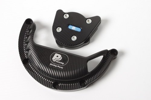 PP-Tuning 2-delig Set Motorblok Covers / BMW